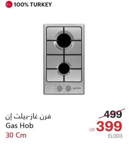  gas stove  in جنرالكو in قطر - الضعاين