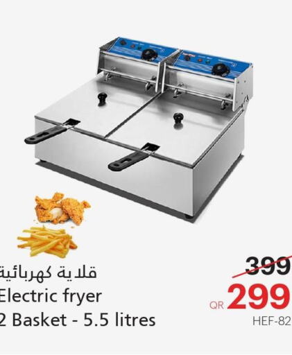  Toaster  in جنرالكو in قطر - الضعاين