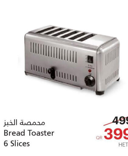  Toaster  in Generalco in Qatar - Doha