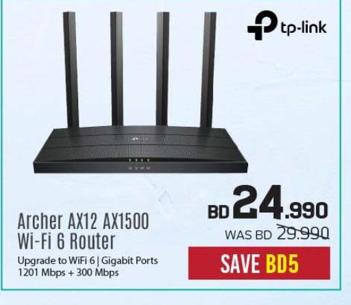TP LINK Wifi Router in Ansar Gallery Bahrain | D4D Online