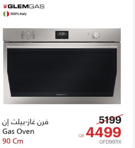  Microwave Oven  in جنرالكو in قطر - الضعاين