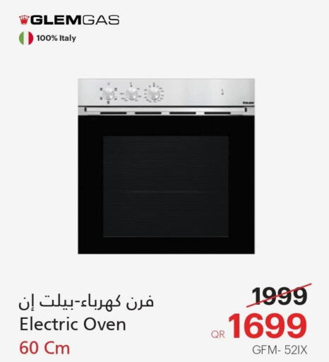 GLEMGAS Microwave Oven  in Generalco in Qatar - Al Daayen