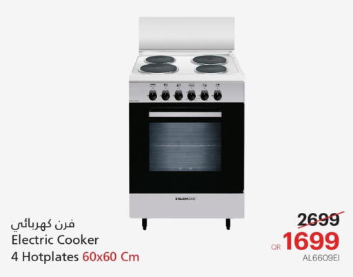  Infrared Cooker  in Generalco in Qatar - Al Daayen