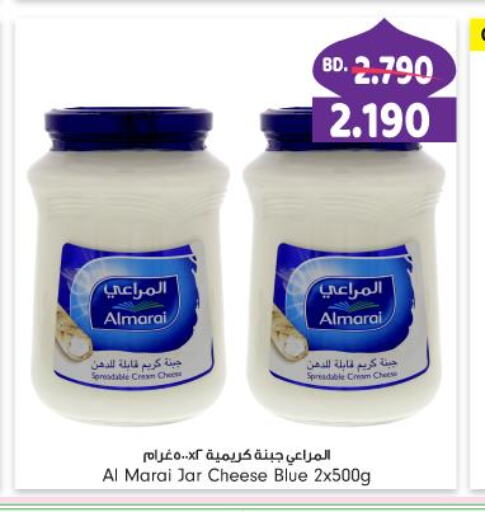 ALMARAI Cream Cheese in Talabat Mart Bahrain | D4D Online