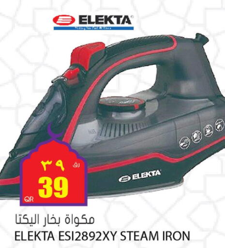 ELEKTA Ironbox  in Grand Hypermarket in Qatar - Al Rayyan