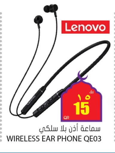 LENOVO Earphone  in Grand Hypermarket in Qatar - Al-Shahaniya