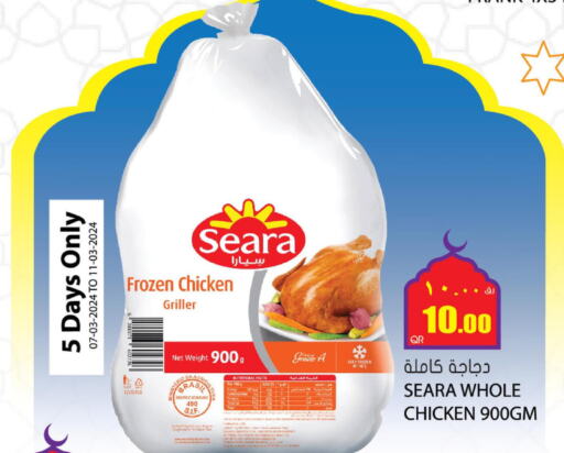 SEARA Frozen Whole Chicken  in جراند هايبرماركت in قطر - الوكرة