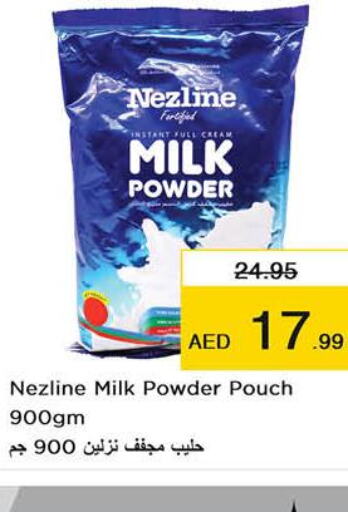 NEZLINE