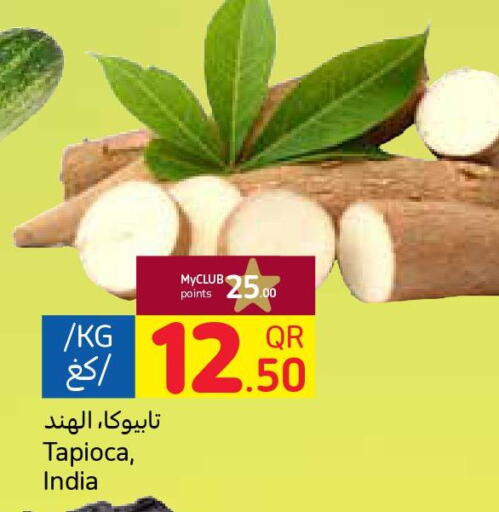  Cucumber  in Carrefour in Qatar - Al Wakra