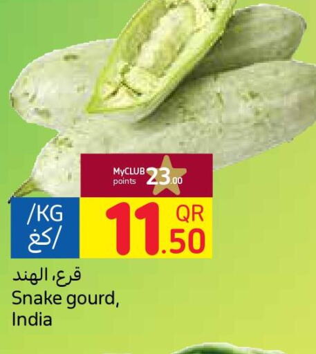  Gourd  in Carrefour in Qatar - Al Wakra