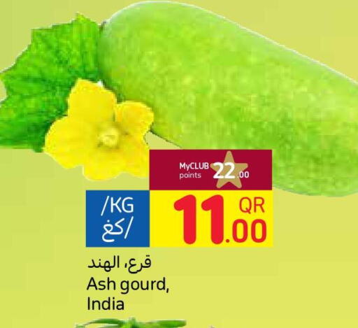 Gourd  in Carrefour in Qatar - Al Wakra