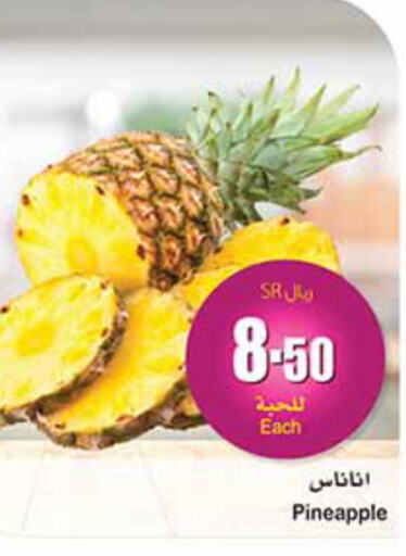 Pineapple  in Othaim Markets in KSA, Saudi Arabia, Saudi - Al Qunfudhah
