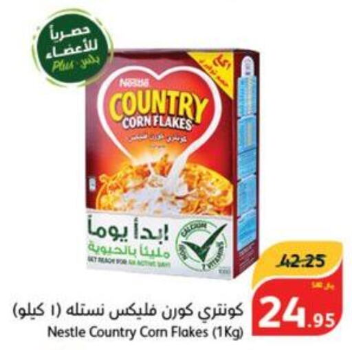 Country Corn Flakes In Hyper Panda Ksa, Saudi Arabia, Saudi - Medina 