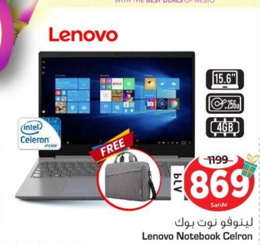 LENOVO Laptop  in Nesto in KSA, Saudi Arabia, Saudi - Jubail