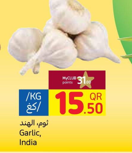  Garlic  in Carrefour in Qatar - Al Wakra