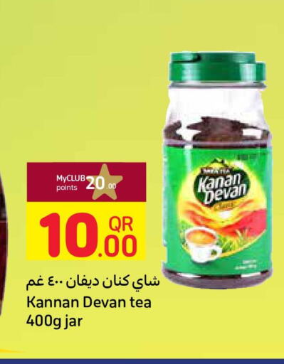 KANAN DEVAN Tea Powder  in Carrefour in Qatar - Doha