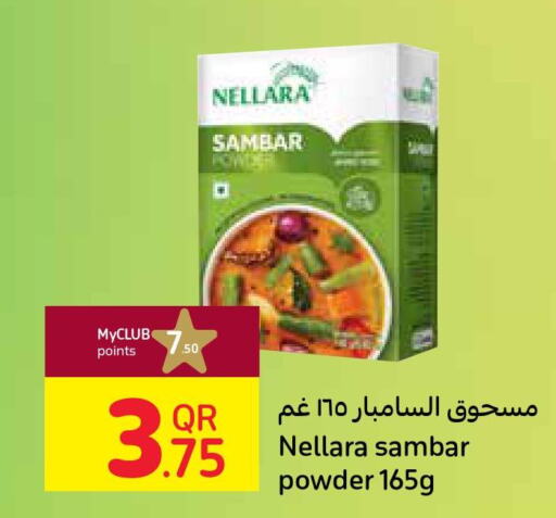 NELLARA Spices / Masala  in Carrefour in Qatar - Al Shamal