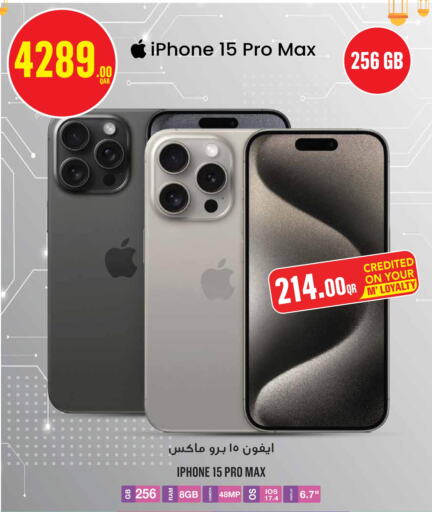 APPLE iPhone 15  in مونوبريكس in قطر - الشحانية