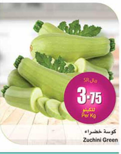  Zucchini  in أسواق عبد الله العثيم in مملكة العربية السعودية, السعودية, سعودية - تبوك