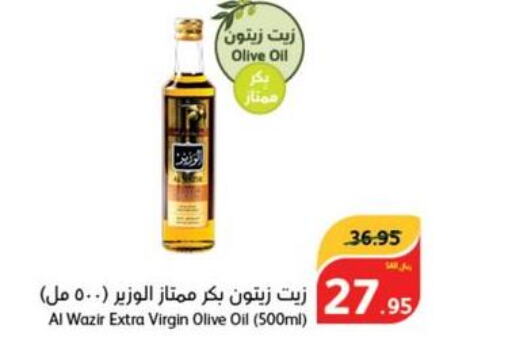  Extra Virgin Olive Oil  in هايبر بنده in مملكة العربية السعودية, السعودية, سعودية - المنطقة الشرقية