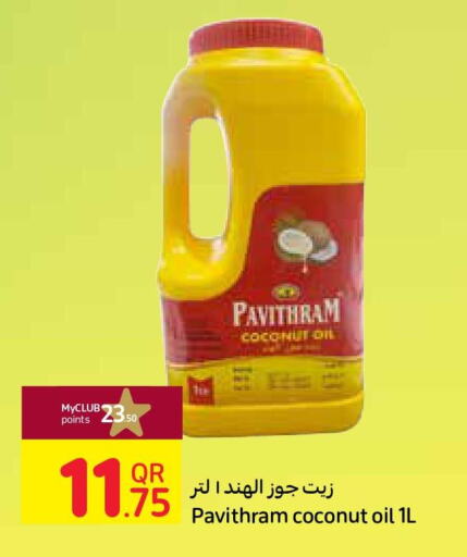  Coconut Oil  in Carrefour in Qatar - Al Shamal