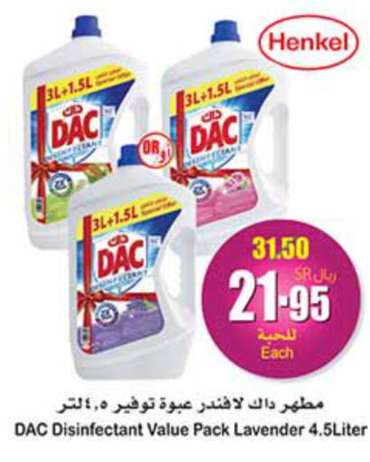 DAC Disinfectant  in Othaim Markets in KSA, Saudi Arabia, Saudi - Bishah