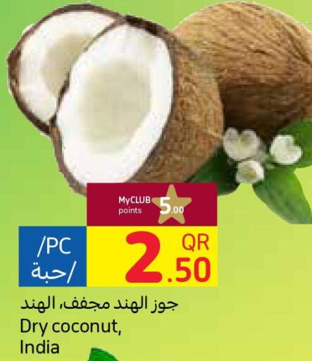  in Carrefour in Qatar - Al Wakra