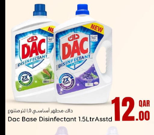 DAC Disinfectant  in دانة هايبرماركت in قطر - الضعاين