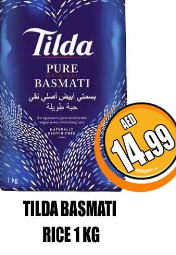 TILDA Basmati Rice  in GRAND MAJESTIC HYPERMARKET in UAE - Abu Dhabi
