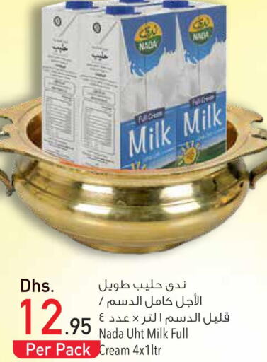 NADA Long Life / UHT Milk  in Safeer Hyper Markets in UAE - Dubai