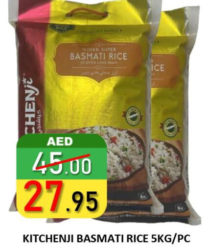  Basmati Rice  in ROYAL GULF HYPERMARKET LLC in UAE - Abu Dhabi