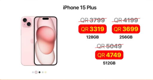 APPLE iPhone 15  in ستار لينك in قطر - الضعاين