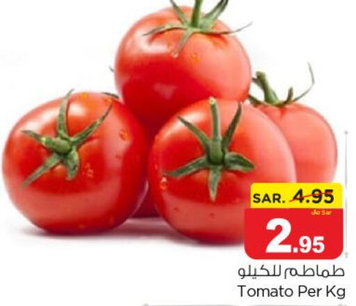  Tomato  in نستو in مملكة العربية السعودية, السعودية, سعودية - بريدة