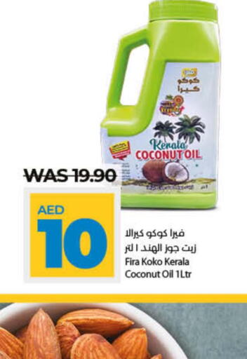  Coconut Oil  in Lulu Hypermarket in UAE - Ras al Khaimah