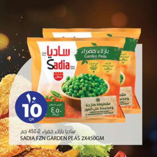 SADIA   in Grand Hypermarket in Qatar - Al Wakra