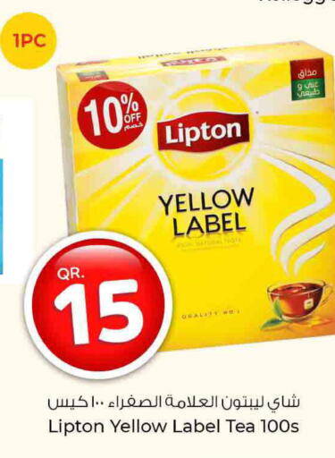 Lipton Tea Bags  in Rawabi Hypermarkets in Qatar - Al Khor