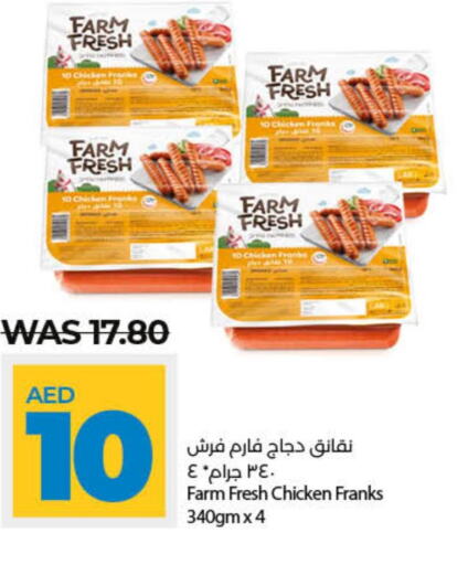 FARM FRESH Chicken Franks  in لولو هايبرماركت in الإمارات العربية المتحدة , الامارات - ٱلْفُجَيْرَة‎
