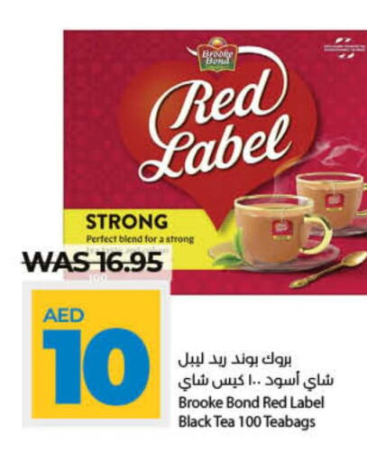 RED LABEL Tea Bags  in Lulu Hypermarket in UAE - Umm al Quwain