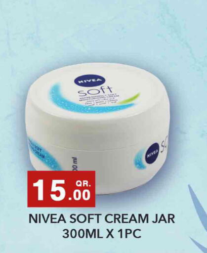 Nivea Face cream  in روابي هايبرماركت in قطر - الضعاين