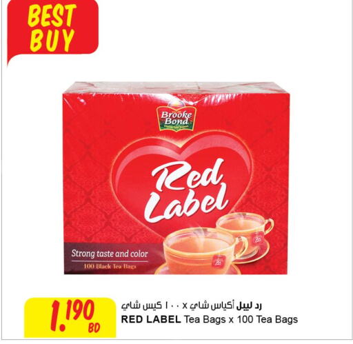 RED LABEL Tea Bags  in The Sultan Center in Bahrain