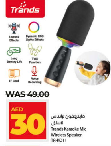 TRANDS Speaker  in Lulu Hypermarket in UAE - Dubai
