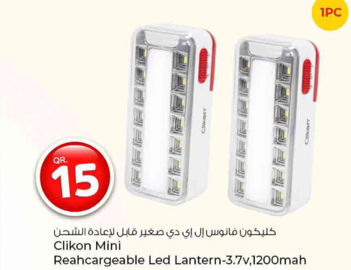 CLIKON   in Rawabi Hypermarkets in Qatar - Al Khor
