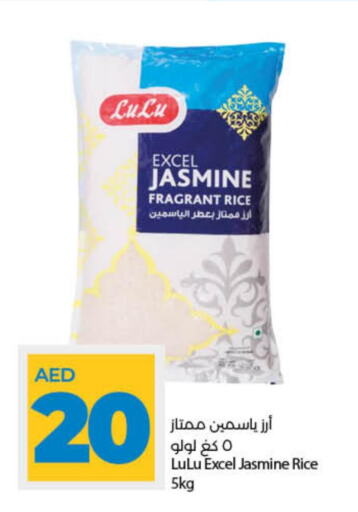  Jasmine Rice  in Lulu Hypermarket in UAE - Dubai
