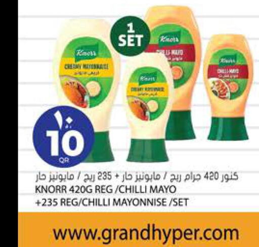 KNORR Mayonnaise  in Grand Hypermarket in Qatar - Doha