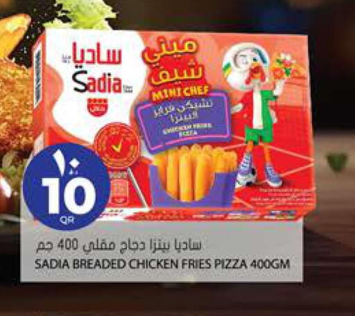 SADIA Chicken Bites  in جراند هايبرماركت in قطر - الشحانية