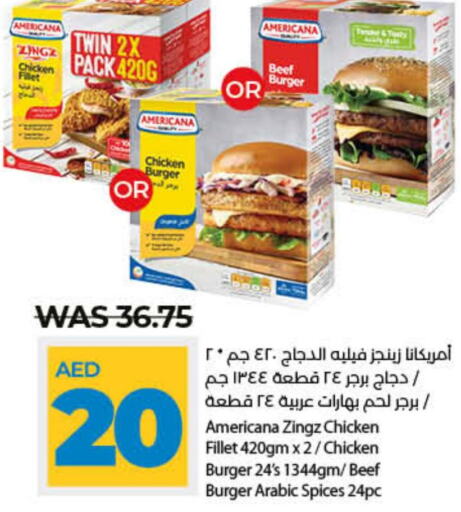 AMERICANA Chicken Burger  in لولو هايبرماركت in الإمارات العربية المتحدة , الامارات - رَأْس ٱلْخَيْمَة