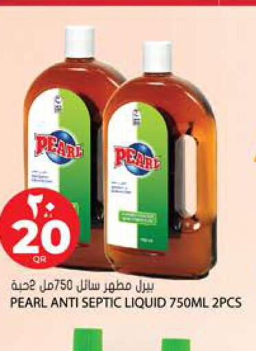 PEARL Disinfectant  in Grand Hypermarket in Qatar - Al Wakra