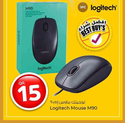 LOGITECH Keyboard / Mouse  in روابي هايبرماركت in قطر - أم صلال