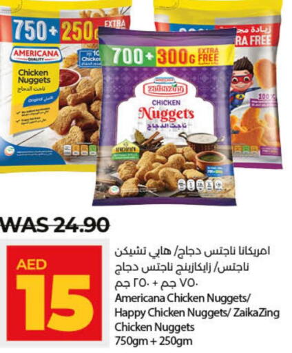 AMERICANA Chicken Nuggets  in Lulu Hypermarket in UAE - Sharjah / Ajman