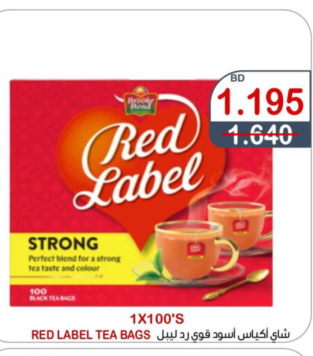 RED LABEL Tea Bags  in أسواق الساتر in البحرين